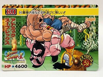 Zangief TCG Card Street Fighter 2 Super Famicom Video Game Japanese Bandai  JP 5