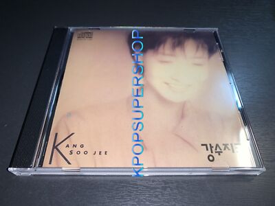 Kang Susie 3rd Album Do You Understand My Heart? CD Booklet Great