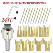 Multifunction Wood Beads Drill Bits Tools Set Milling Router Cutter Woodworking