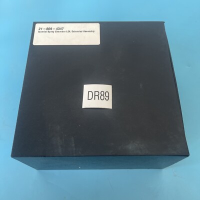 *NEW* Perkin Elmer Twister Spray Chamber for IsoMist LOL V2 Extended Assembly