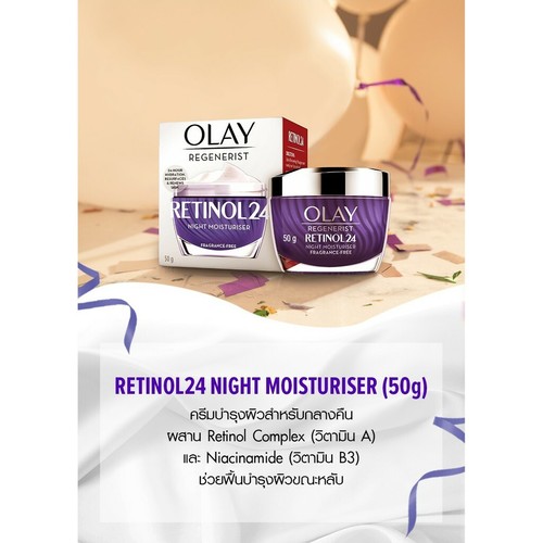 Olay Regenerist Retinol Night Moisturizer Cream 24 Hrs Hydration Renew Skin 50g. - Picture 2 of 4