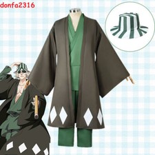 Hot Bleach Urahara Kisuke Cosplay Costume Ful...