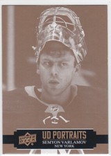 21/22 UD..SEMYON VARLAMOV..PORTRAITS..CARD # P-3..ISLANDERS..FREE COMBINED SHIP