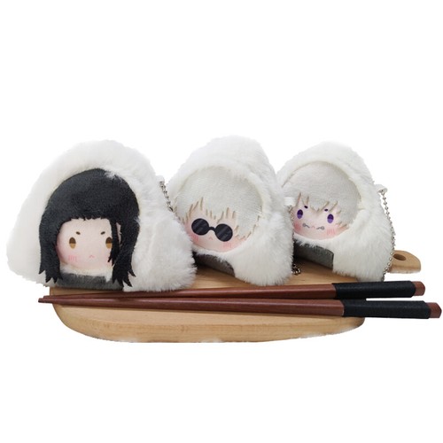 Jujutsu Kaisen Itadori Yuji Pendant Accessories Rice Ball Plush Keychain Gift - Picture 6 of 6
