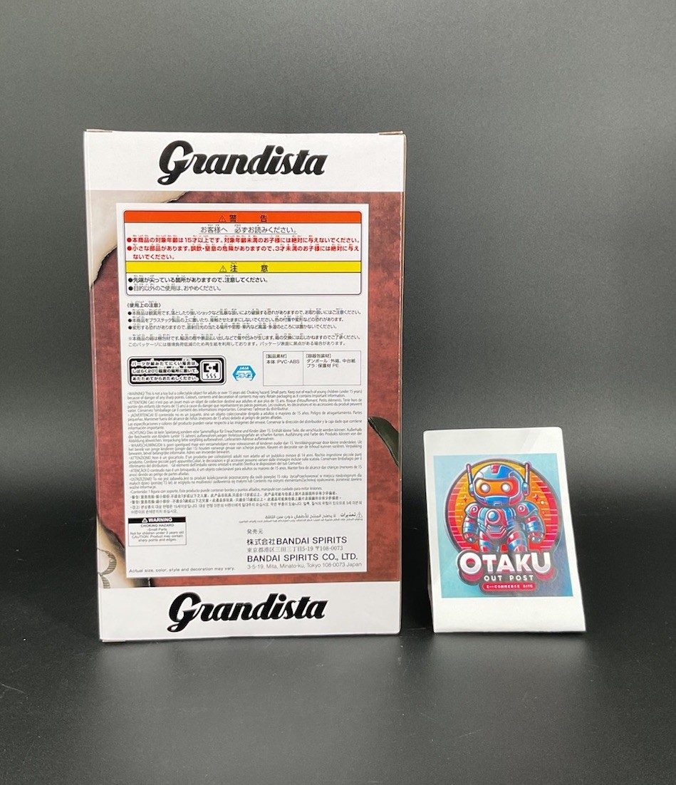 Attack on Titan Eren Yeager Grandista Prize Figure BANPRESTO from Japan Anime