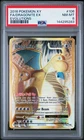 2016 POKEMON XY EVOLUTIONS #106 FULL ART/DRAGONITE EX PSA 8