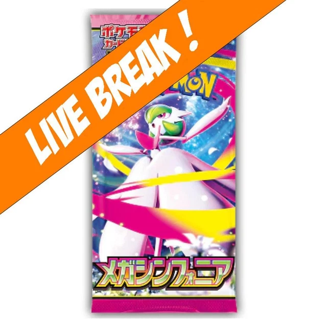 [ Live Break ] Mega Symphonia (Gardevoir) - Pokémon TCG m1S Japanese Booster Pac