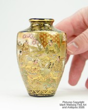 Japanese Small Satsuma Porcelain Vase, Kinkozan Studio, Meiji Period