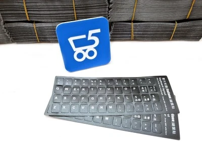 Kit 2 Sticker adesivi cover per tastiera Italiano IT Dell Lenovo Hp Fujitsu MSI