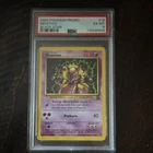 Pokémon TCG Wotc Promo Mewtwo Promo 14/53 PSA 6 Basic Psychic 70 HP 2000 English