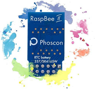 Raspbee II - Universal Raspberry Pi Zigbee 3.0 Gateway, Includes Deconz &  App,
