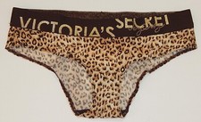 VICTORIA'S SECRET LEOPARD BRIEFS PANTIES sz M NEW AUTHENTIC