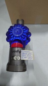 Dyson V7 Staubsauger - Gebraucht, Schwacher Akku, Keine Zubehörteile