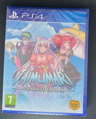 Taimumari Complete Edition Playstation 4 PS4 Red Art Games