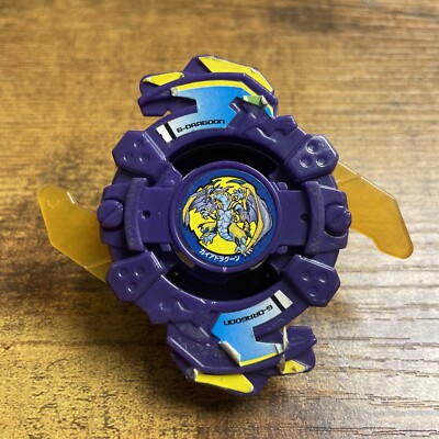 Gaia Dragoon Beyblade Takara Tomy V Force - US Seller | eBay