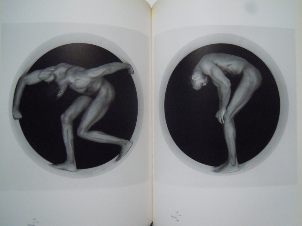 Robert Mapplethorpe Exhibition 1992-1993 Catalog Art Photo