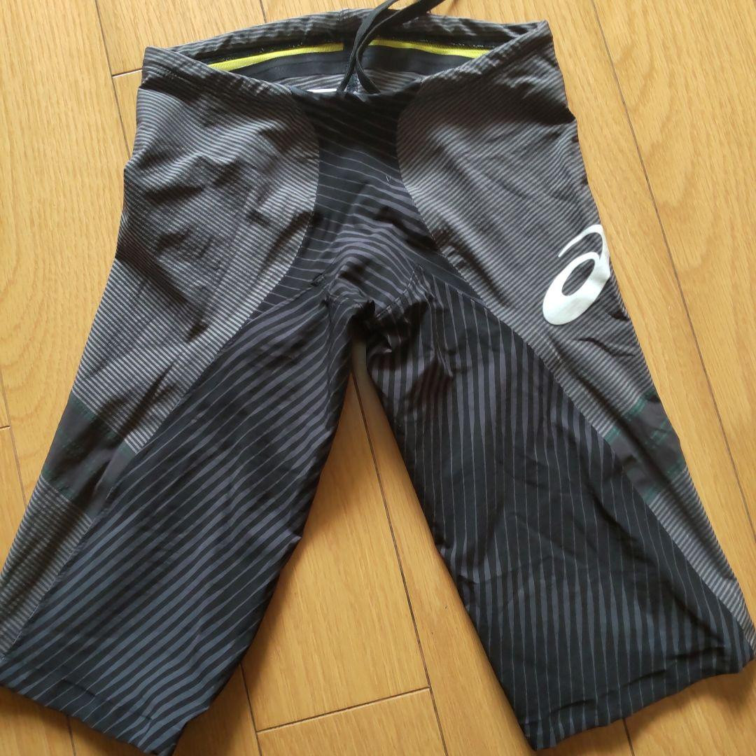 Asics High Speed Swimsuit Top Impact Xs | eBay