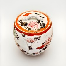 Antique Japanese Kutani Floral