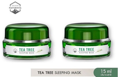 2 x Naturista Tea Tree Sleeping Mask Acne Soothing Moisturizing Sensitive Skin