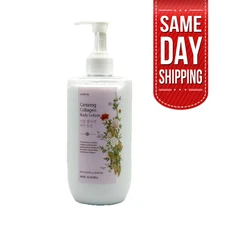 GLAMFOX Korean GINSENG COLLAGEN Hydrating BODY LOTION 16.9 fl. oz