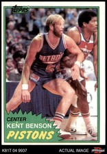1981 Topps #80 Kent Benson MW Pistons Indiana 6 - EX/MT