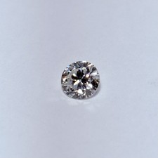 GIA Certified 1.07ct Round Brilliant Cut Loose Diamond F SI2 2802.80 per carat