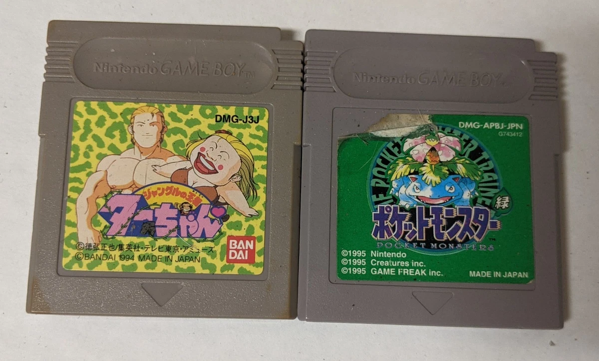 Pokémon Green Version Nintendo NTSC-J (Japan) Video Games for sale