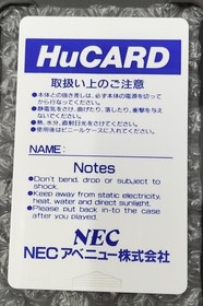 NEC Avenue PC Engine Soft Space Harrier Used