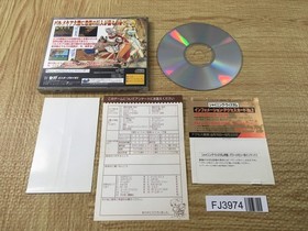 FJ3974 Shining Wisdom SEGA SATURN Japan