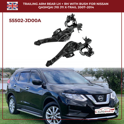 Rear Left & Right Wishbones Trailing Arms For 2007 - 2013 Nissan X Trail II T31