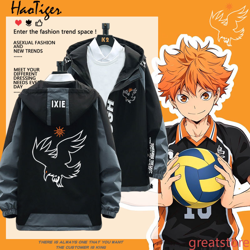 ジャケット・アウター hinata panchi2020 $_57.JPG?set_id=8800005007