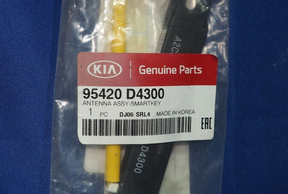 OEM 2013-2024 Kia Hyundai Smart Key Keyless Entry Antenna Assembly 95420-D4300 - Изображение 2 из 4