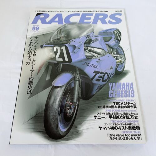 Sanei Mook-RACERS Vol.9 YAMAHA GENESIS Magazyn motocyklowy JAPONIA Dobry!! - Zdjęcie 1 z 8
