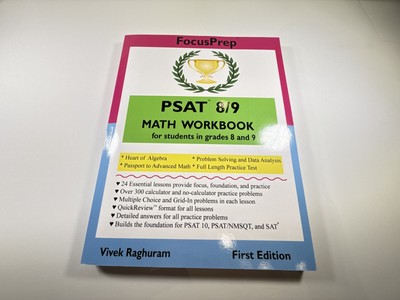 PSAT 8/9 Math Workbook: Grades 8 And 9 - NEVER USED