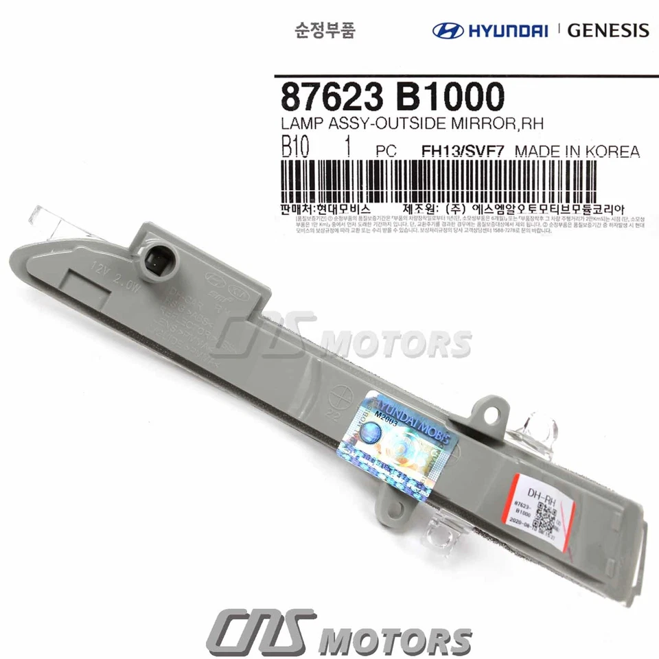 ⭐GENUINE⭐ Side Mirror Signal Lamp RIGHT for 15-20 Hyundai GENESIS G80 87623B1000 - Изображение 3 из 4