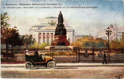 PC ST. PETERSBURG DENKMAL KATHARINA RUSSLAND (a31829)