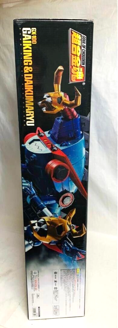 Chogokin GX100 Gaiking Daiku Maryu Bandai Tamashii Nations Chogokin GX100 Gaiking Daiku Maryu Bandai Tamashii Nations