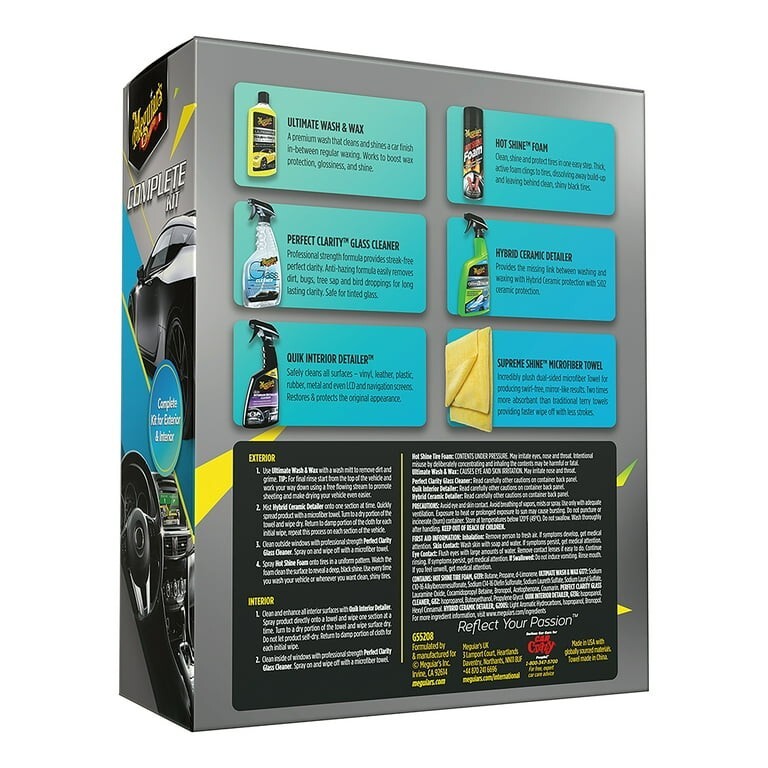 Meguiar's Complete Car Care Detailing Kit • #G55208 alternate view 3