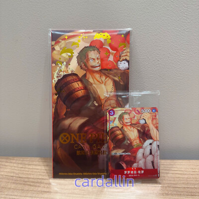 #ad One Piece Card Game China Exclusive Zoro ST01 013 2024 New Year Red Packet Promo $29.99