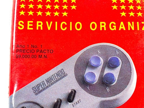 Club Nintendo Magazine Mexico - First Year, First Edition!!!! 1991 - Picture 11 of 15