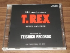 T.REX Japan PROMO ONLY CD Super Sampler MORE LISTED official MARC BOLAN 16 track