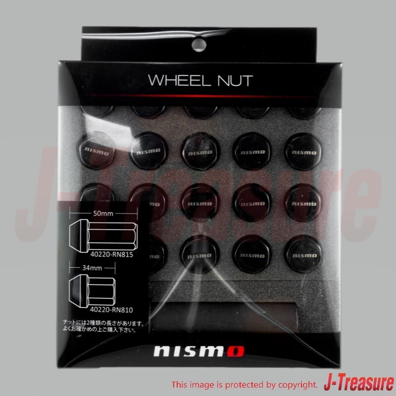 NISMO Wheel Nut Set Standard Type 7 Square Lug Nuts 50mm 20 pcs