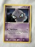 SHUPPET  61/108  EX POWER KEEPERS Pokemon Card