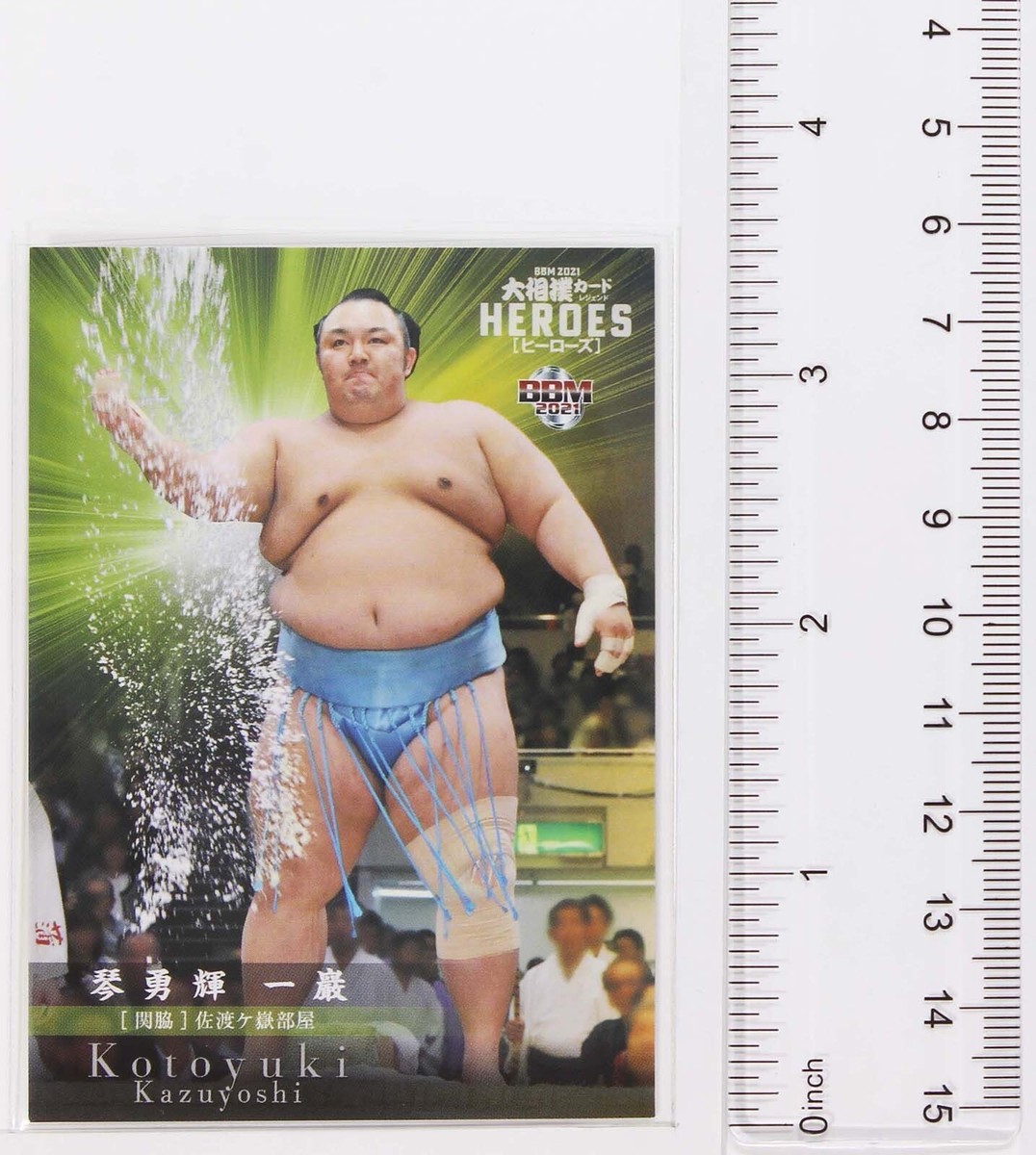 宗典武者(41mm)　nks-93 宗典武者(41mm) nks-93 宗典武者(41mm) nks-93
