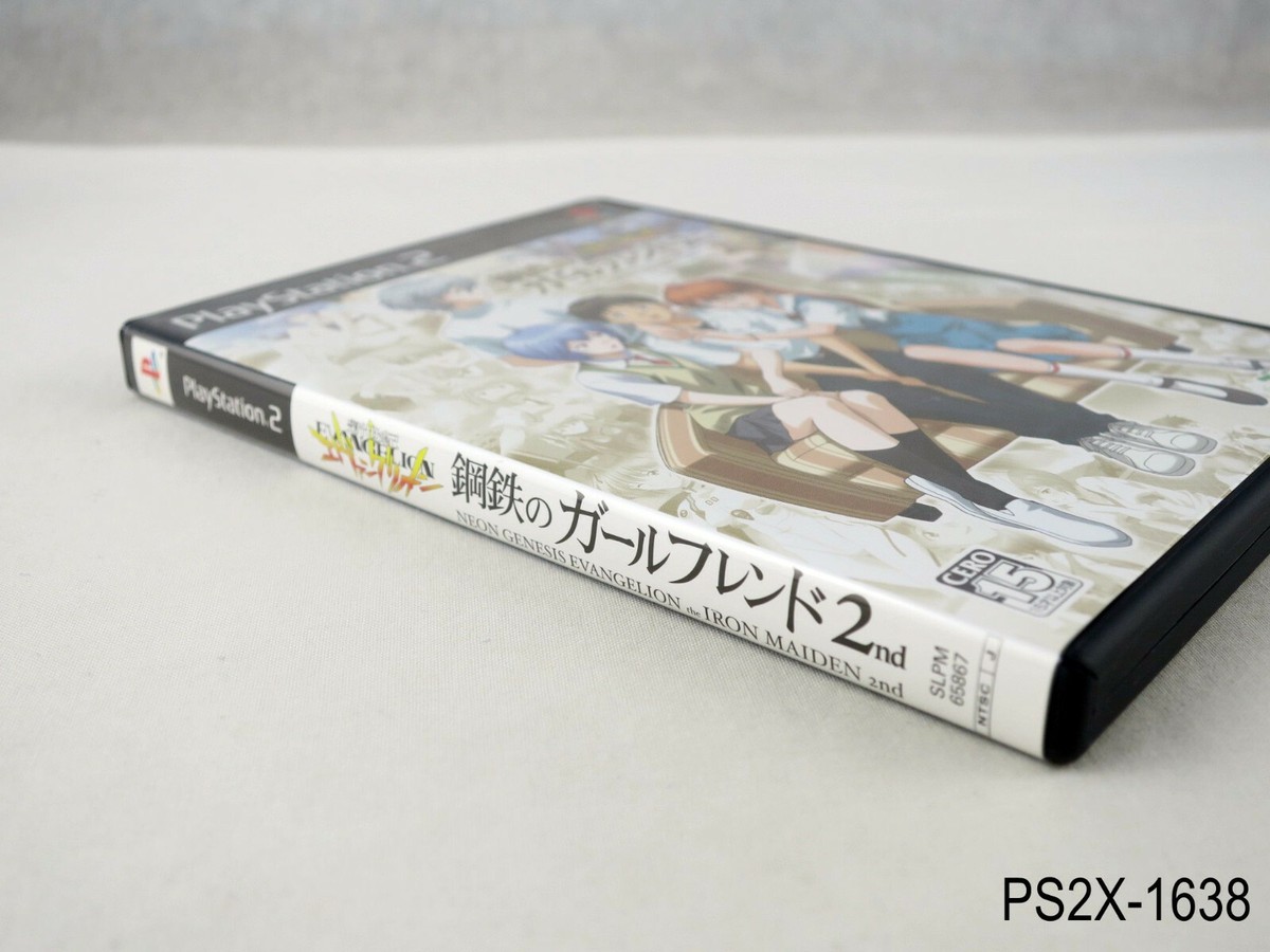 プレイステーション2 PS2 DREAMSPEC - ZX Spectrum Emulator for the Playstation 2