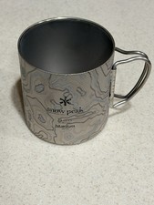 New Titanium Snow Peak 2-Wall H450 Folding Mug Topo, Triple Aught Design