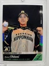 BBM 2019 FUSION Shohei Ohtani Card