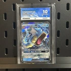 ACE 10 Gyarados GX SM212 Pokemon Hidden Fates S&M Promo GEM MINT