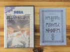 Ultima IV Sega Master System With Rare History Of Britannia Book