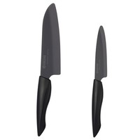 Kyocera Geschenk-Set Mit 2 Shin Black Keramik-Messern